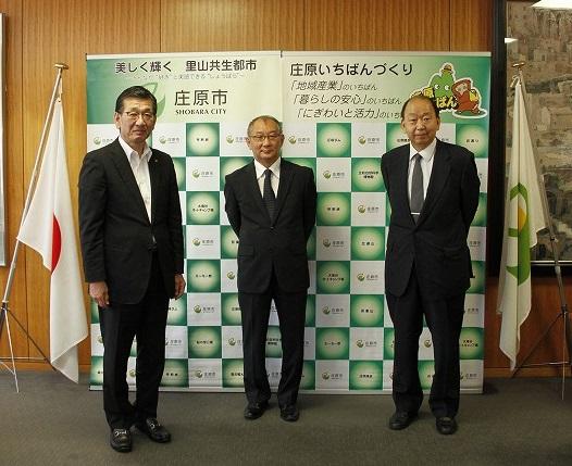 020626庄原赤十字病院牧野康男第2産婦人科部長就任あいさつ.jpg