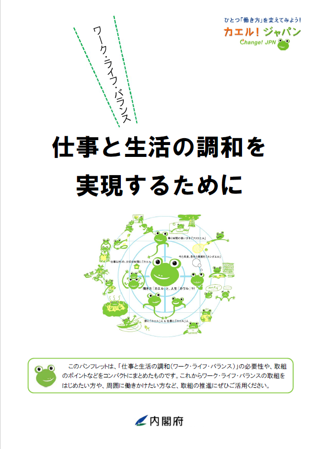 WLB1