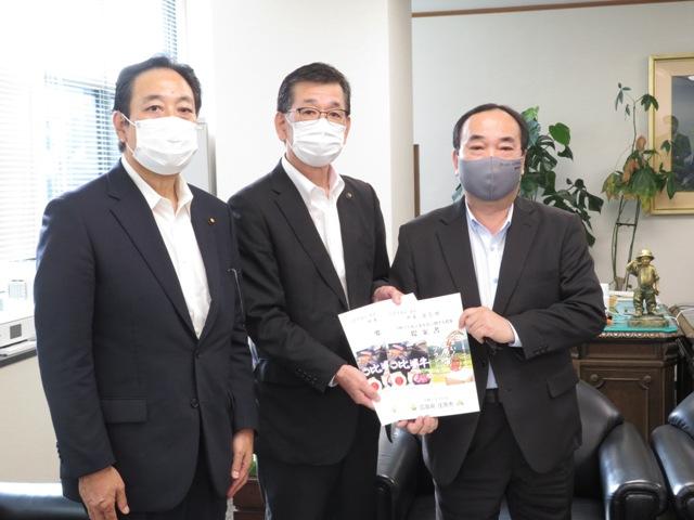 庄原市主要事業要望県議会議長