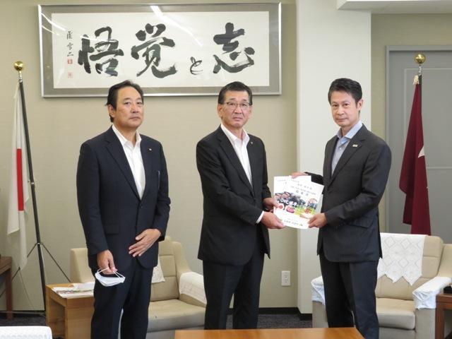 庄原市主要事業要望県知事