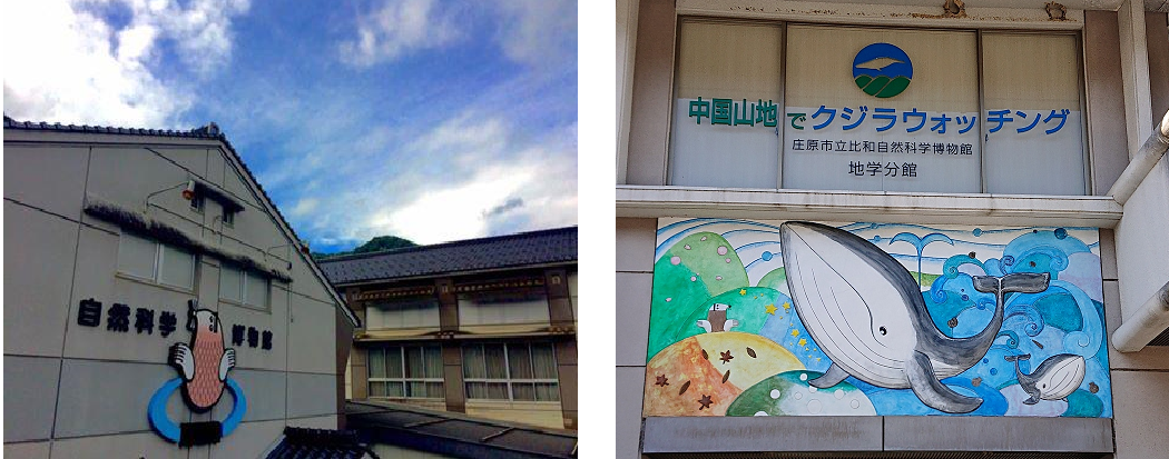 博物館2.png