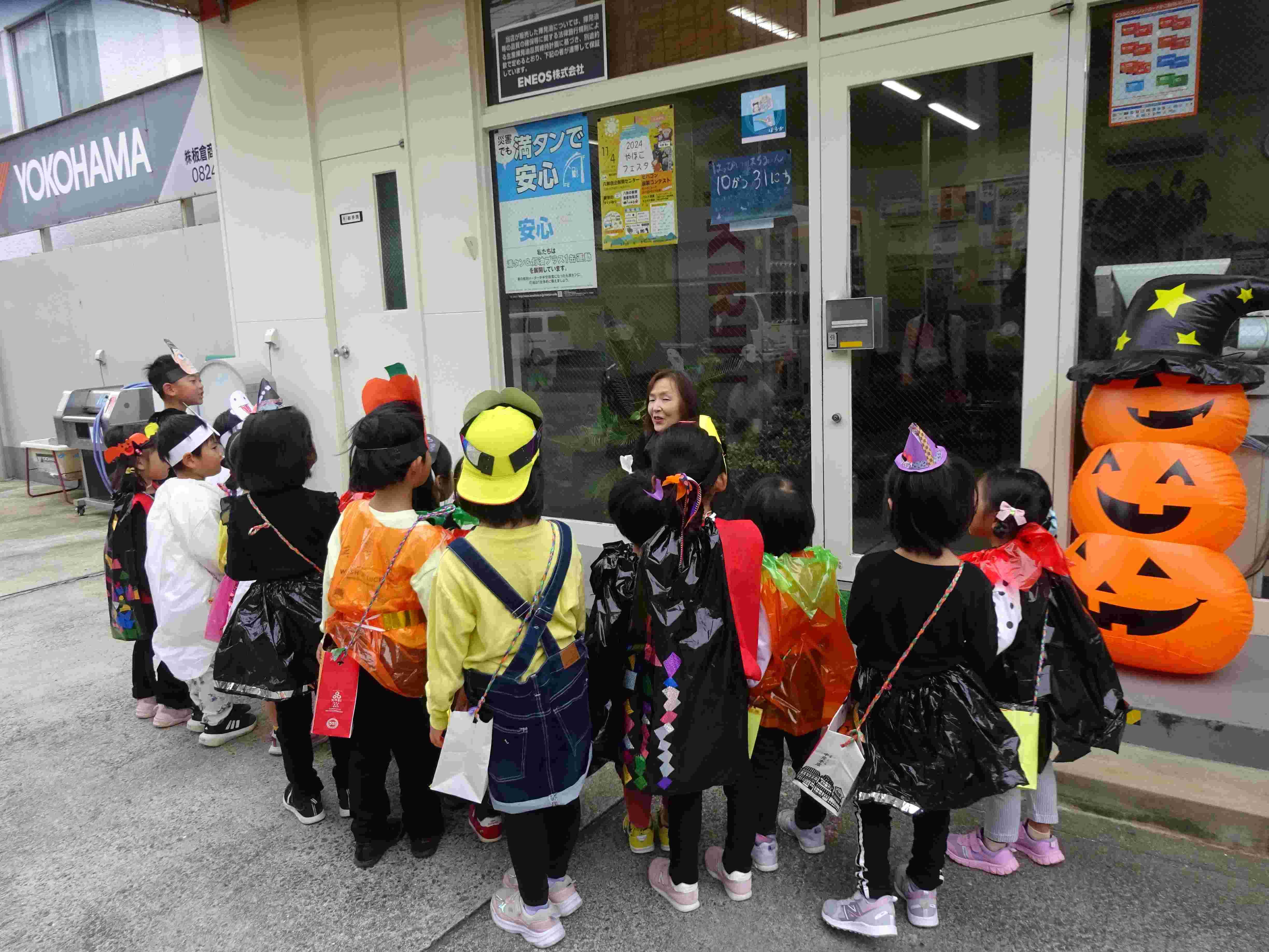 10月ハロウィン.JPG