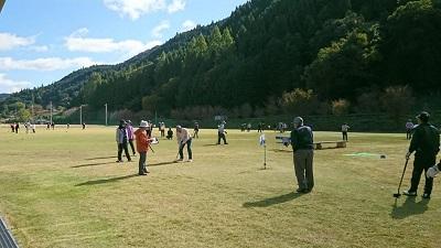H30GG大会.jpg
