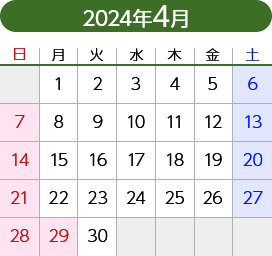 2024年4月