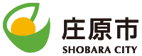 庄原市 SHOBARA CITY