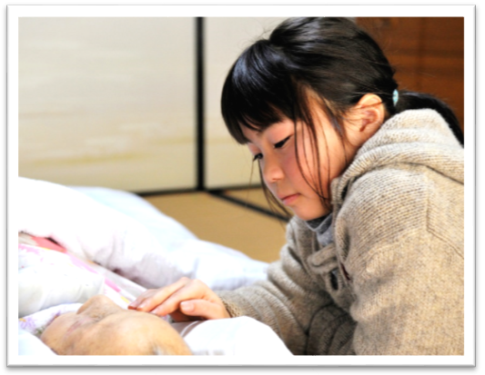 れんちゃんはじめての看取り表紙写真