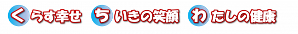 図2.png
