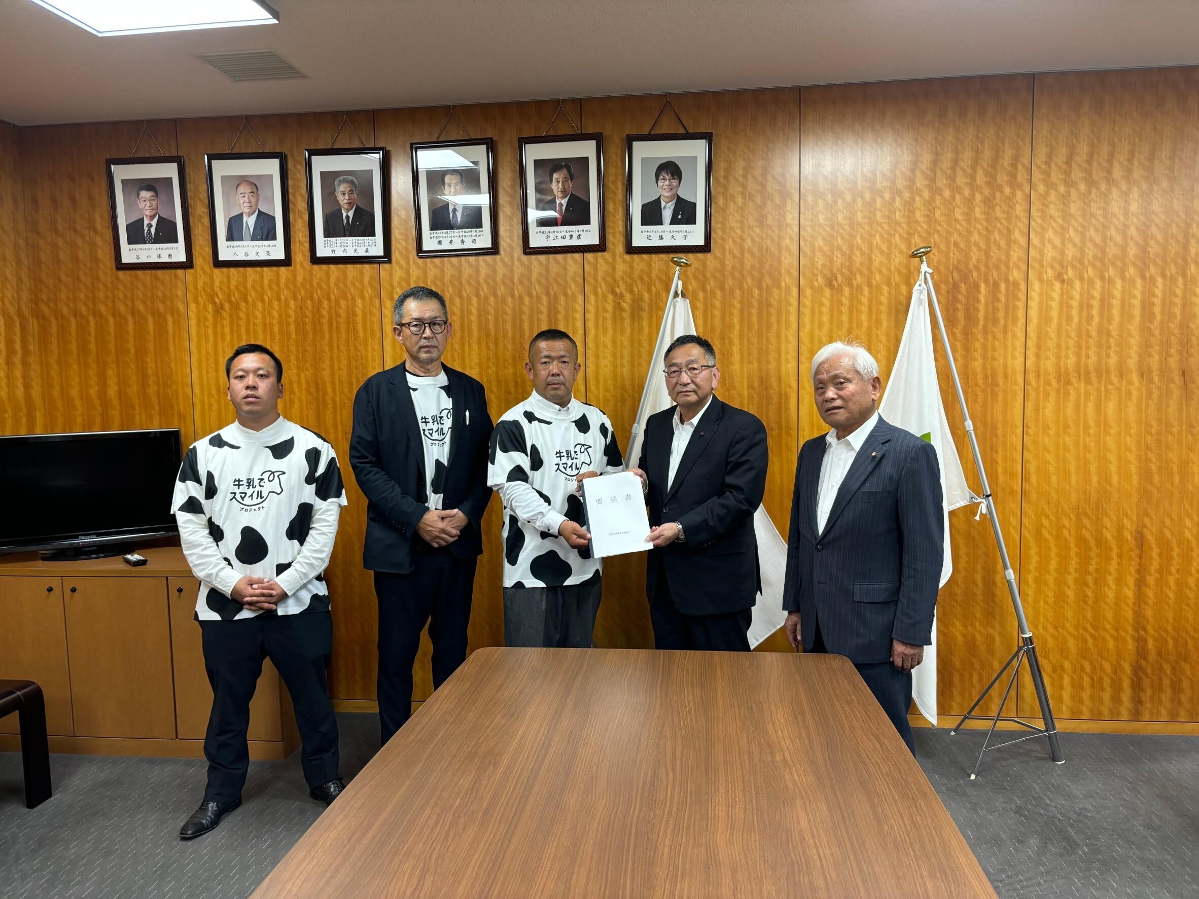庄原市酪農連絡協議会要望書2024.jpg
