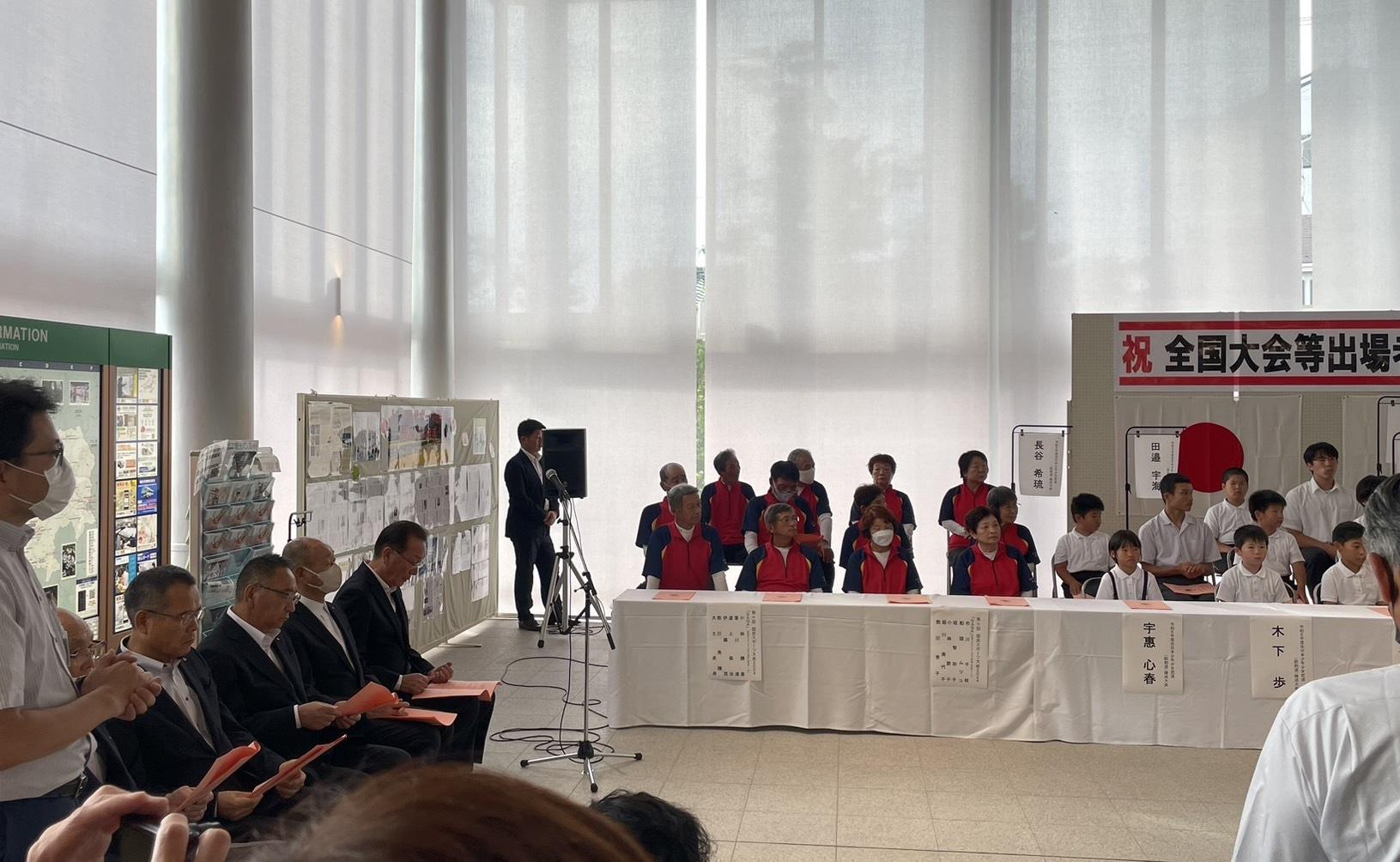 全国大会等出場者壮行式202407.jpg
