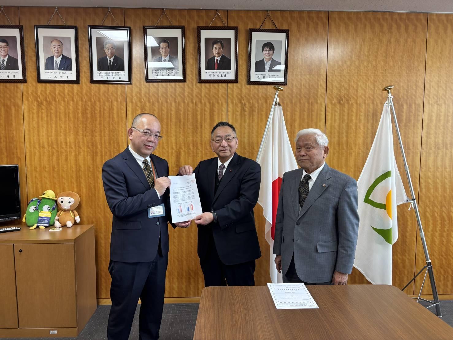広島県老人福祉施設連盟要望書202501.jpg
