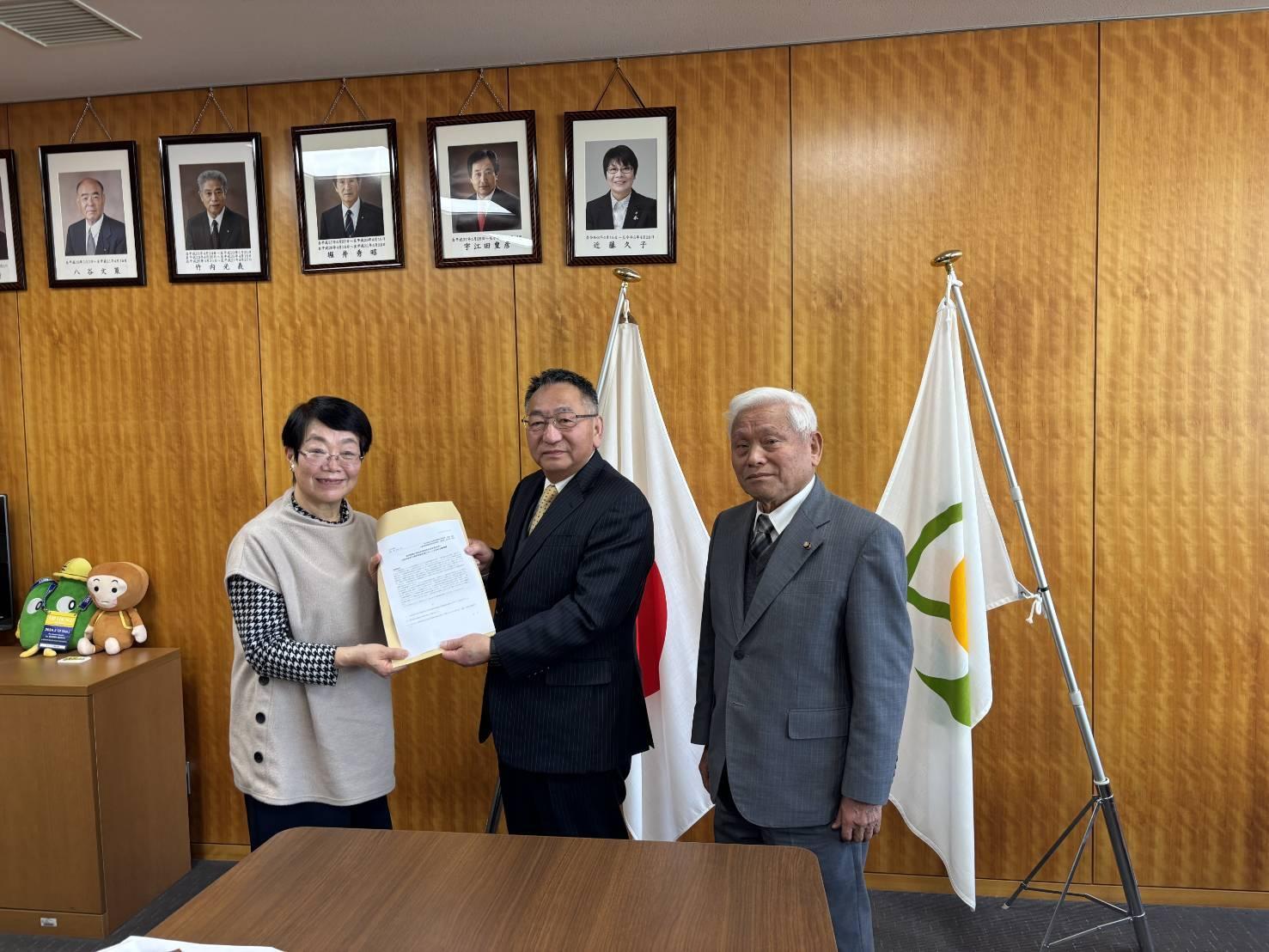 原水爆禁止広島協議会ほか陳情書202501.jpg