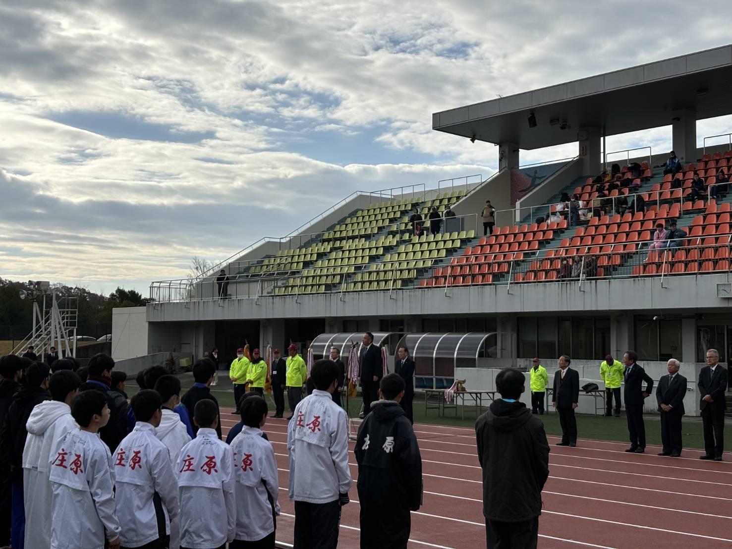スター式駅伝大会2024.jpg