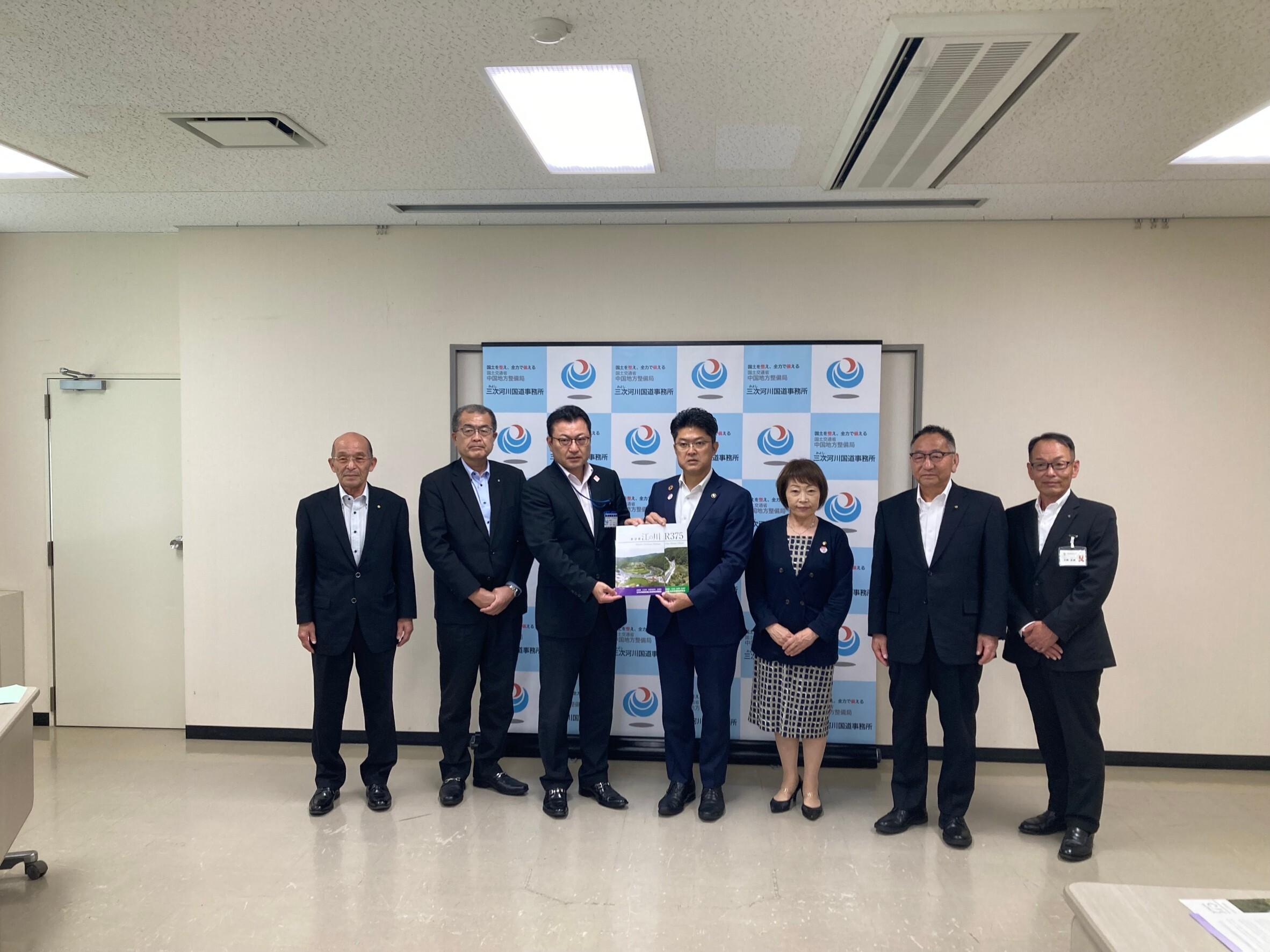 江の川改修促進同盟会要望活動202407.jpg