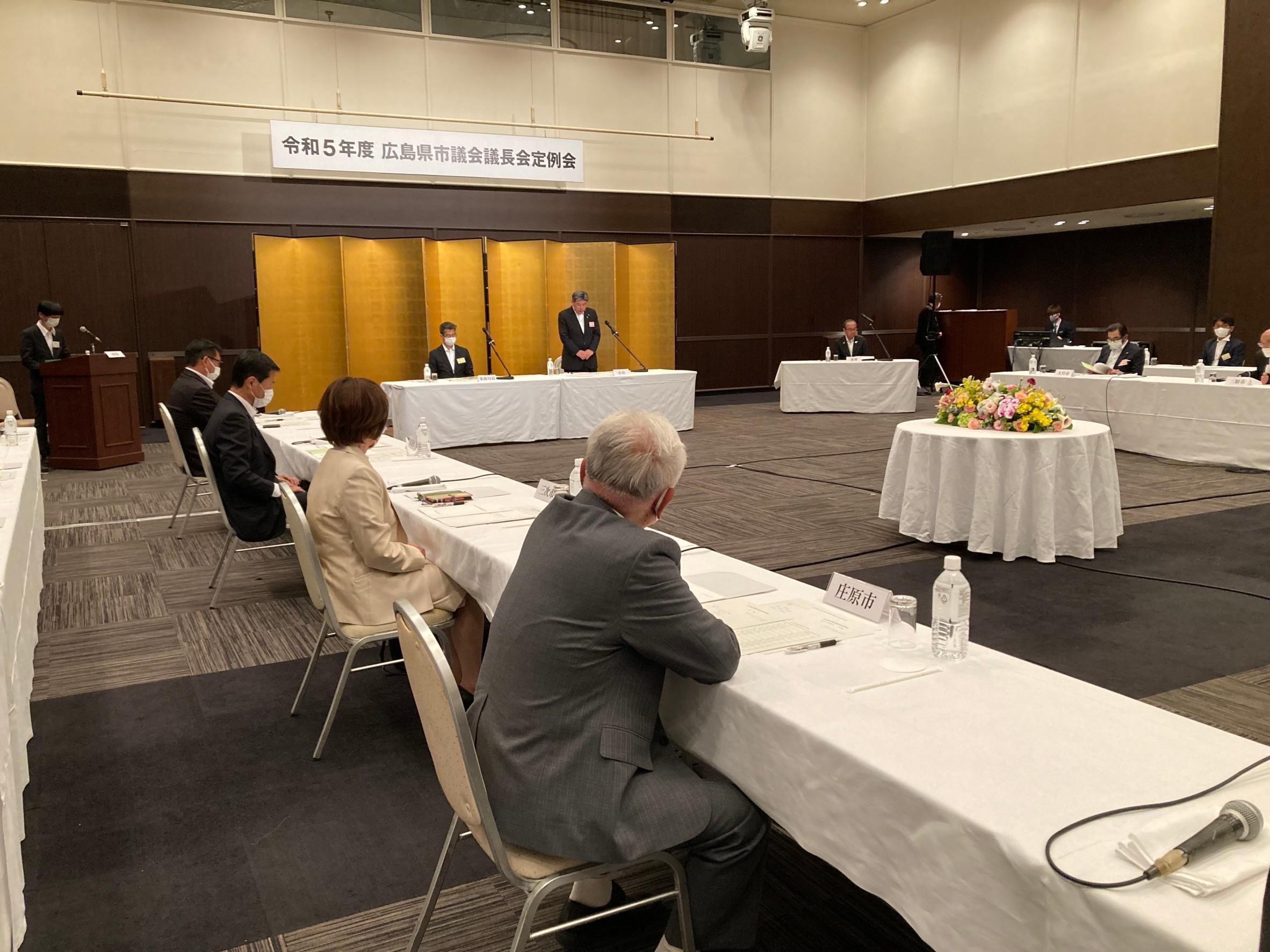 shigikaigichokai2023.jpg