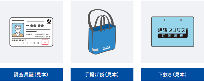スクリーンショット (47).png
