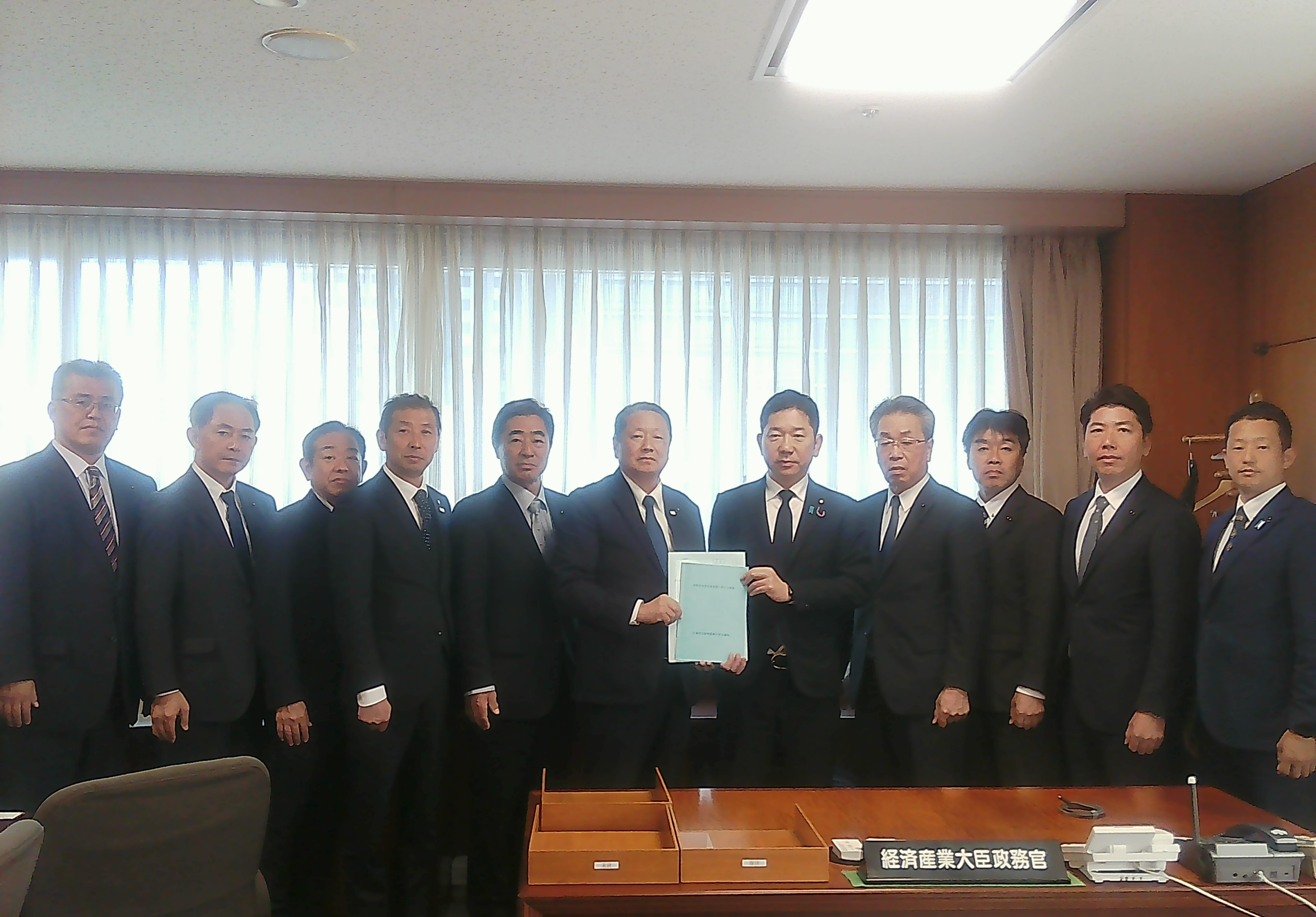 内陸協 越智.jpg