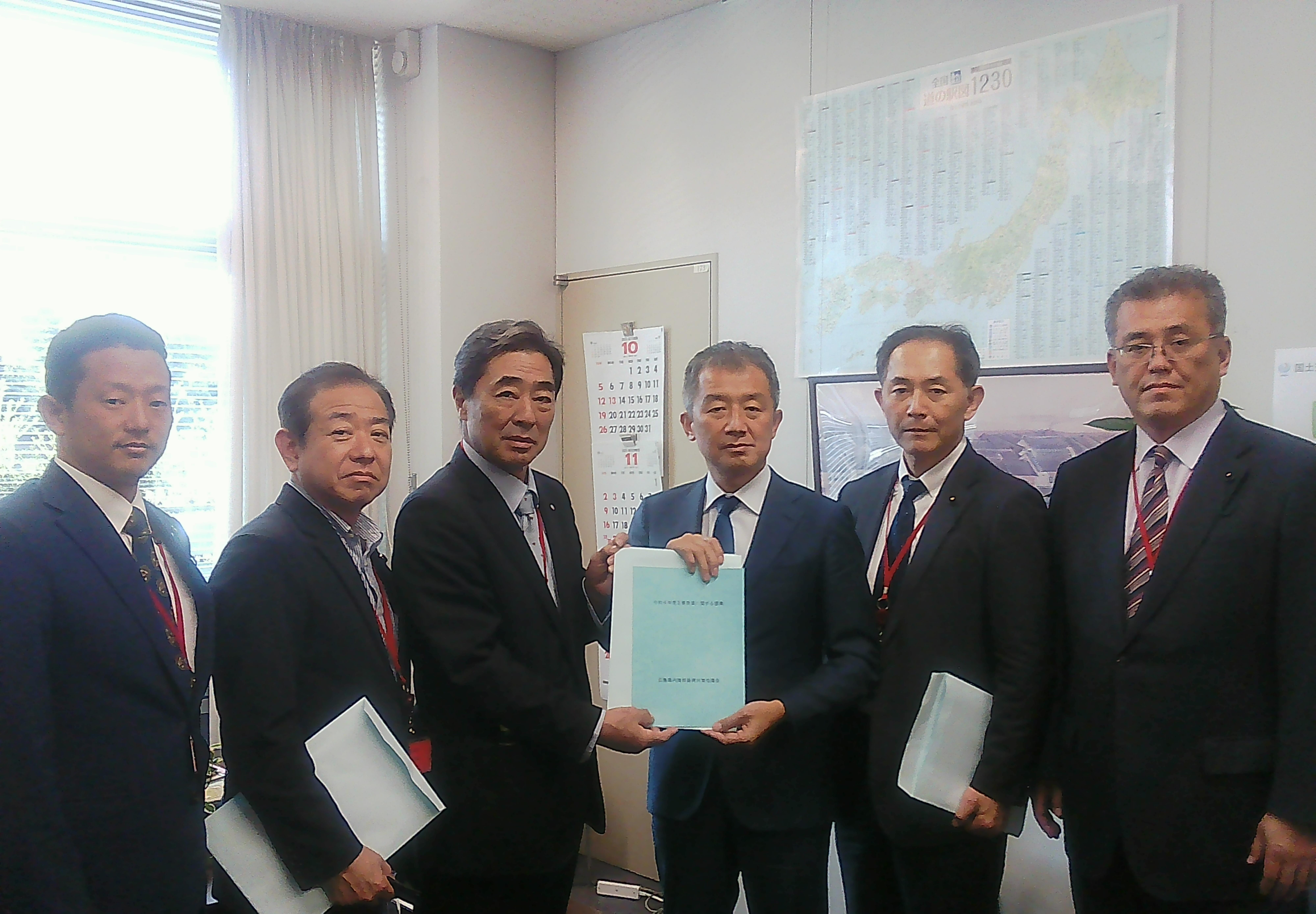 内陸協 道路局.jpg