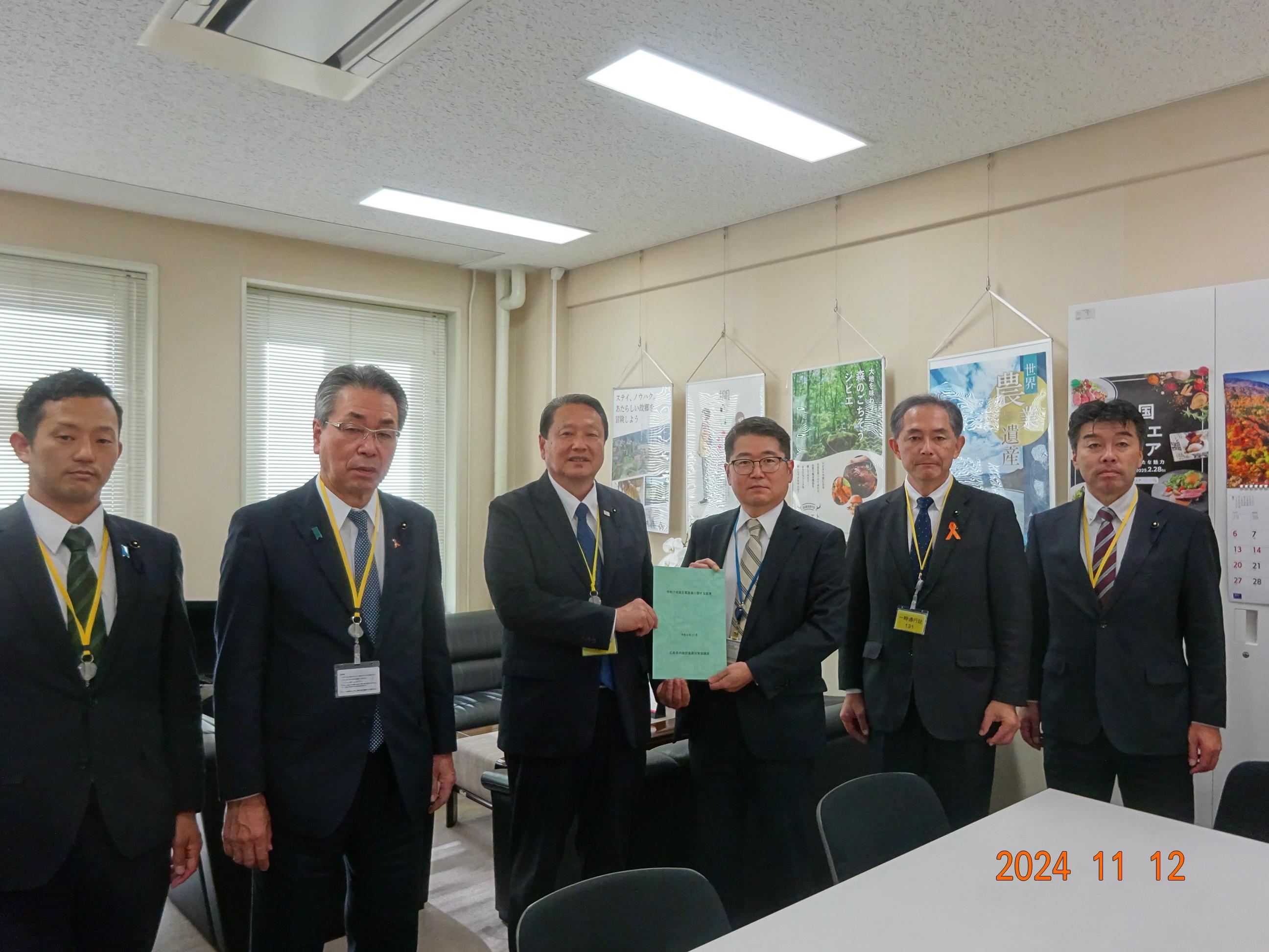 1★農林水産省①.JPG