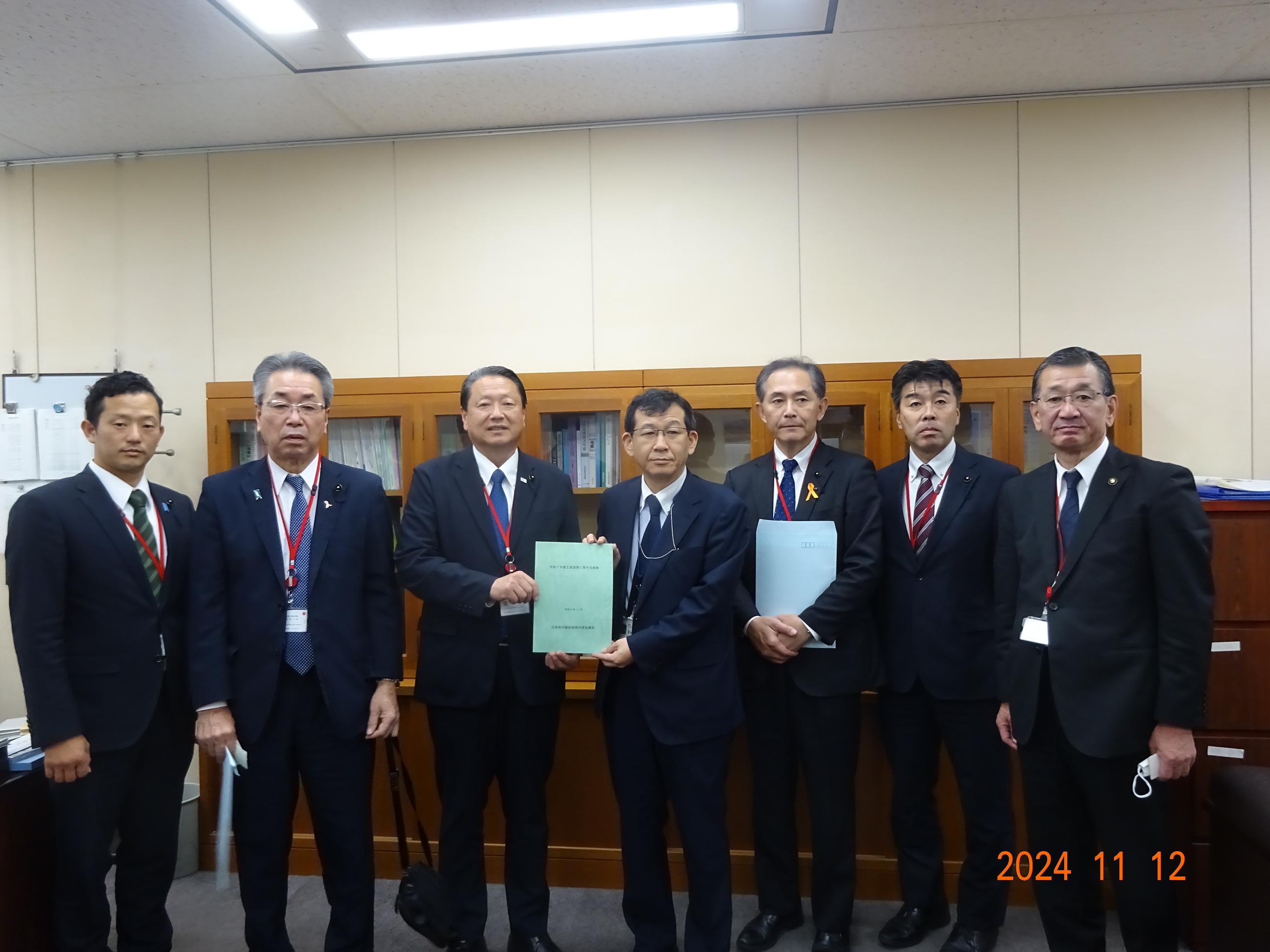 2★総務省①.JPG
