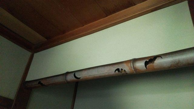 落とし掛け 三楽荘茶室(落とし掛け)