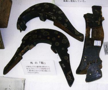 馬の鞍 馬の鞍
