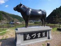 比婆牛あづま蔓銅像