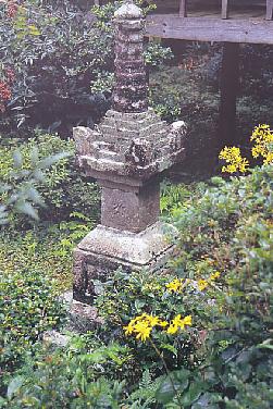 宝蔵寺宝篋印塔 宝蔵寺宝篋印塔
