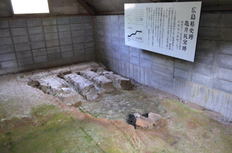 亀井尻窯跡 亀井尻窯跡