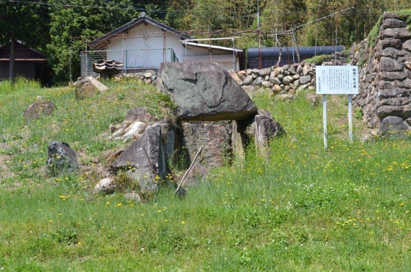 鍬寄1号古墳 鍬寄1号古墳