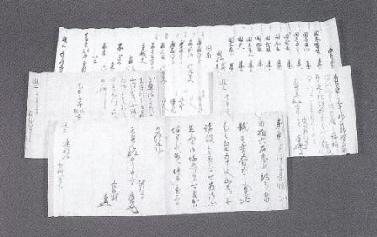 千手寺佐波越後守広忠文書