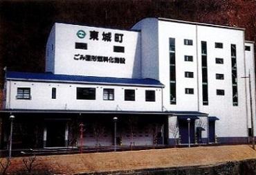 東城ｸﾘｰﾝ外観