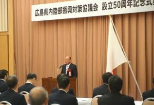 亀井静香衆議院議員祝辞