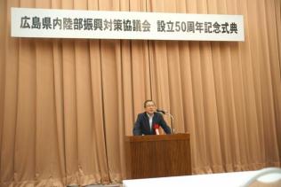 有岡氏講演