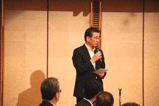 木山副会長あいさつ