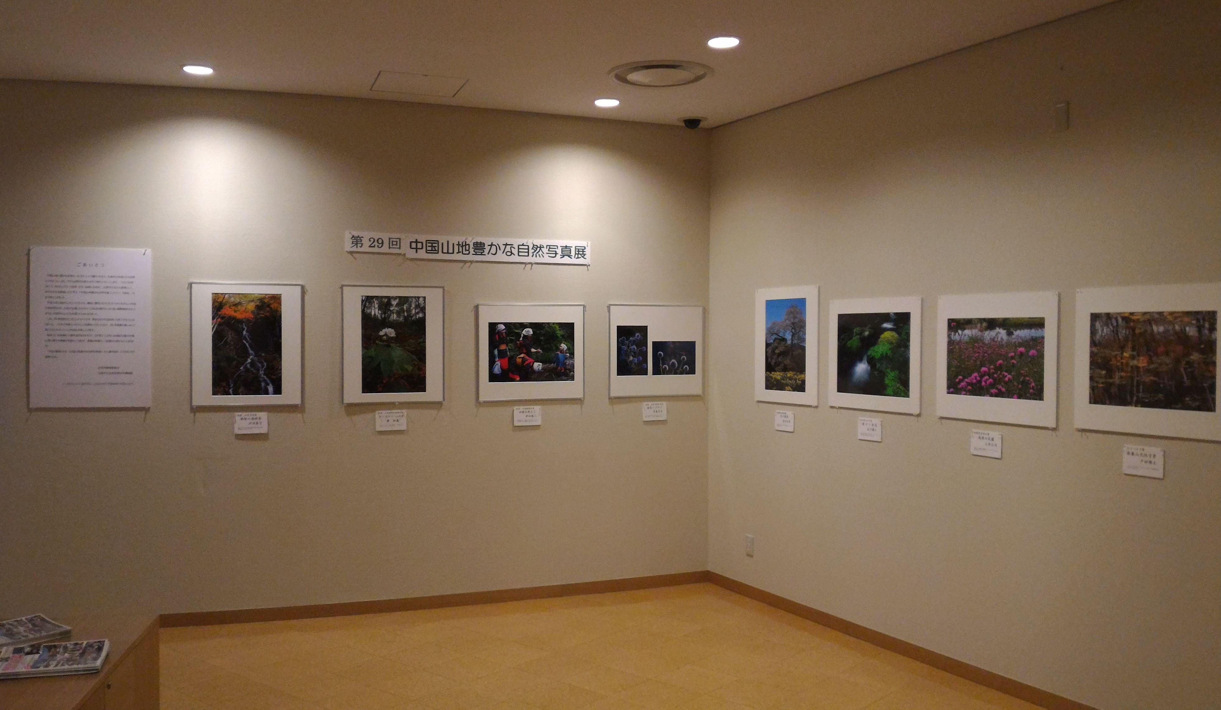 写真展.jpg