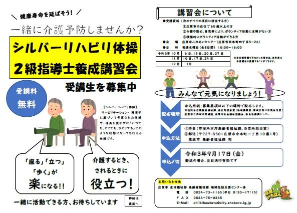 無題.jpg