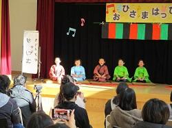 12月おひさま発表会2.JPG