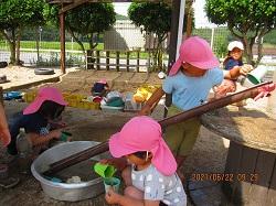 IMG_0083.jpg