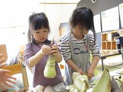 季節の食材に触れる.jpg