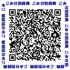 qr20221213164206290.png