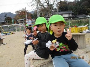やきいも1.JPG