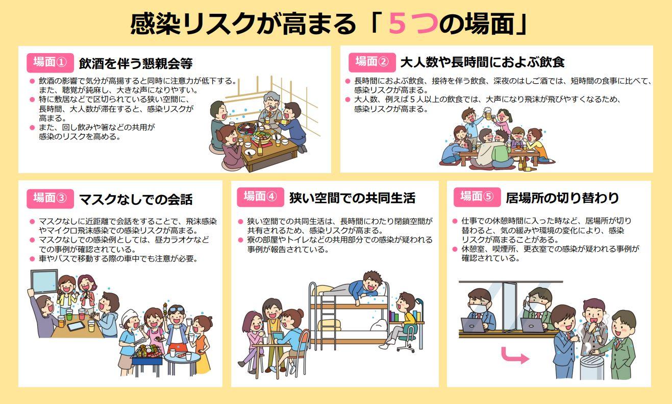 キャプチャ3.JPG