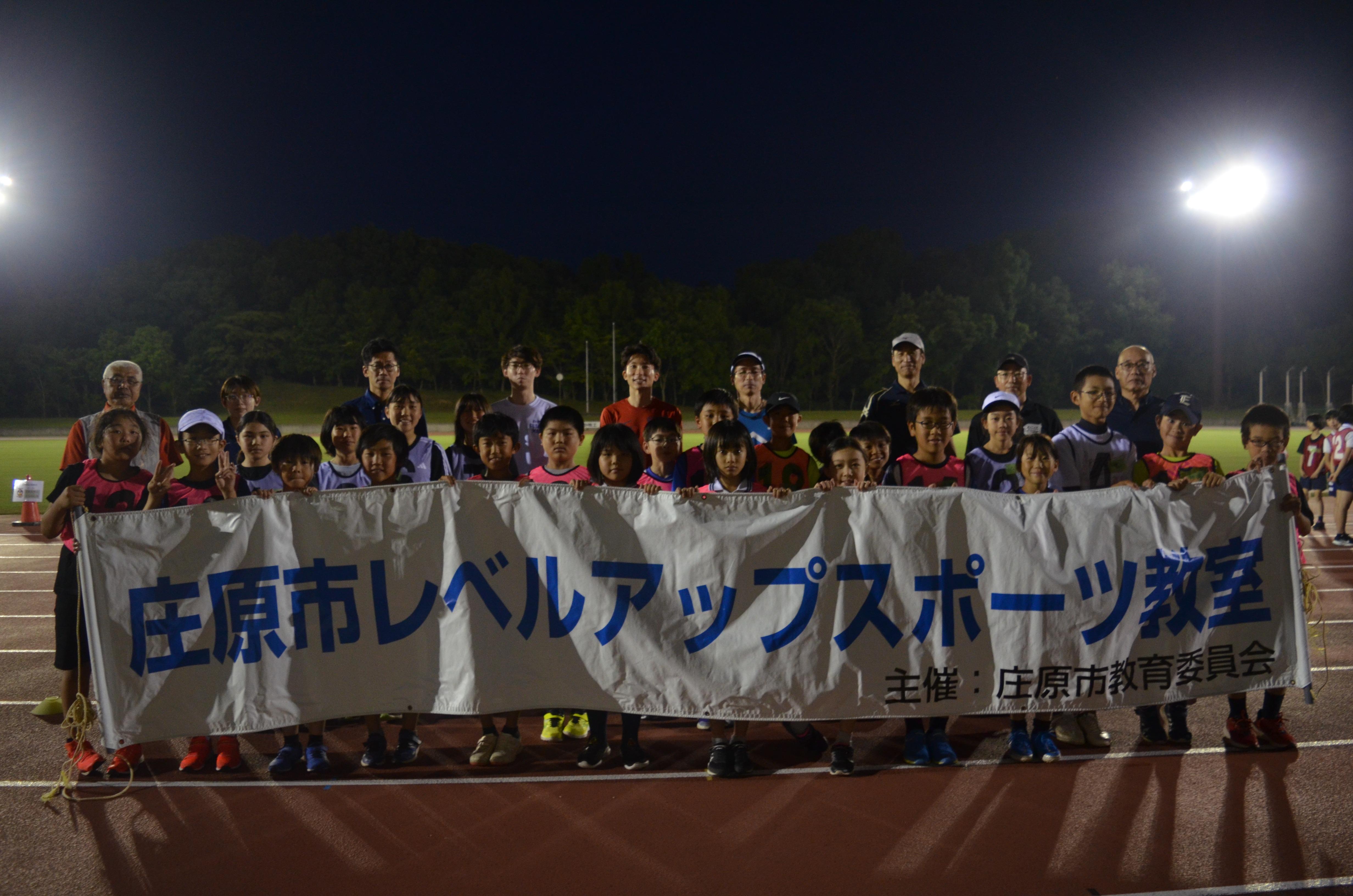 DSC_2089.JPG