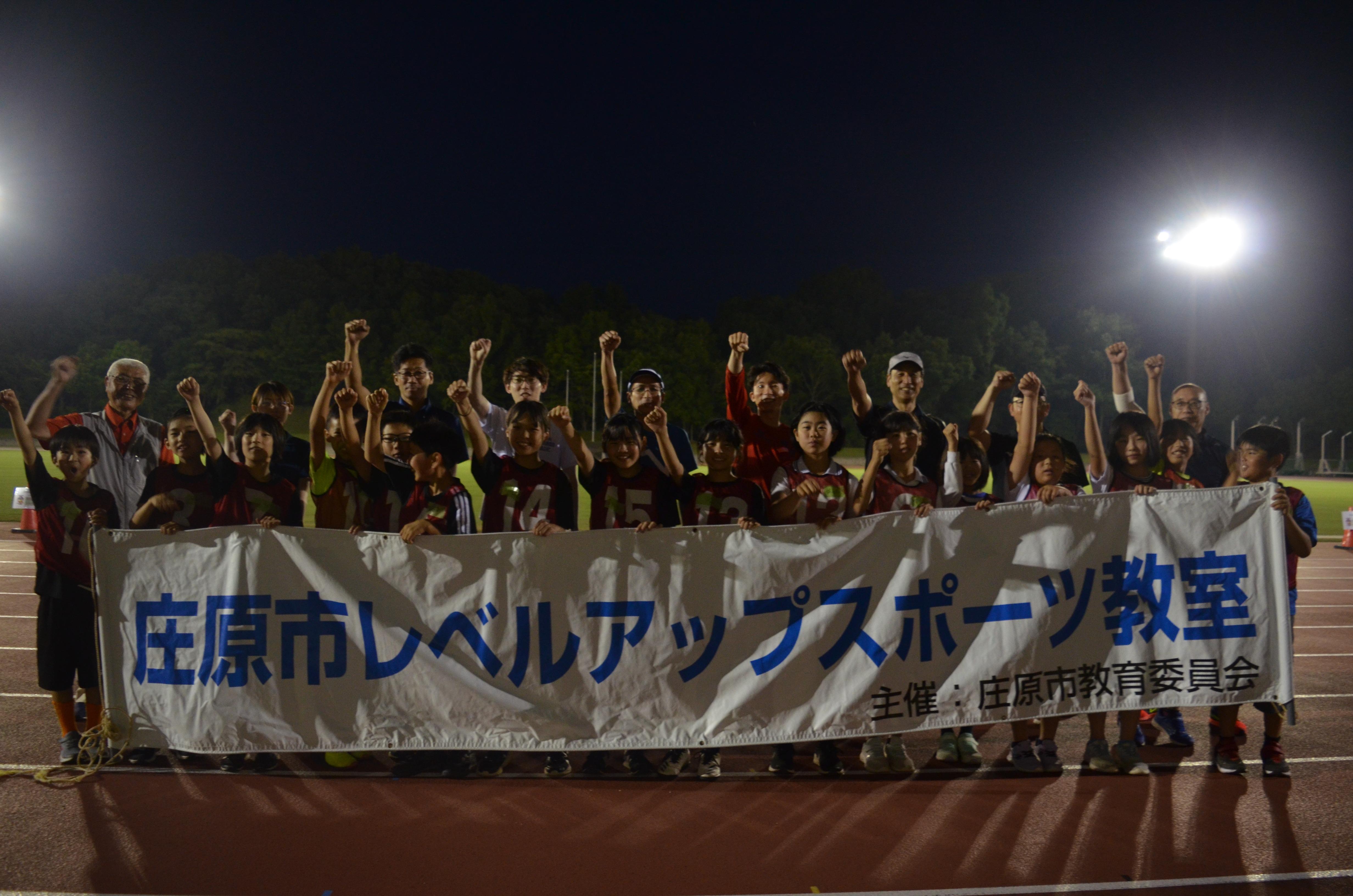 DSC_2096.JPG