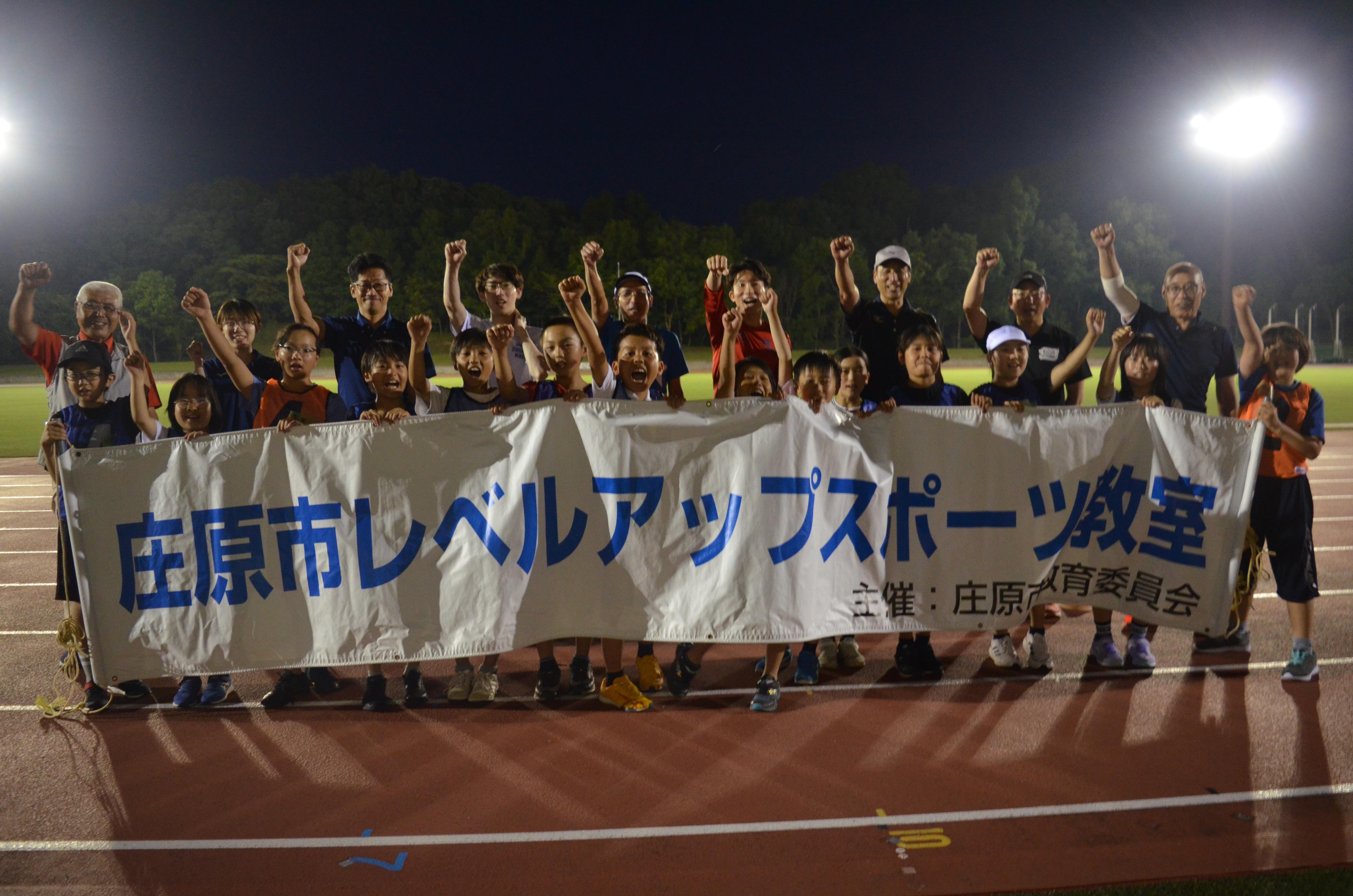 DSC_2099.JPG