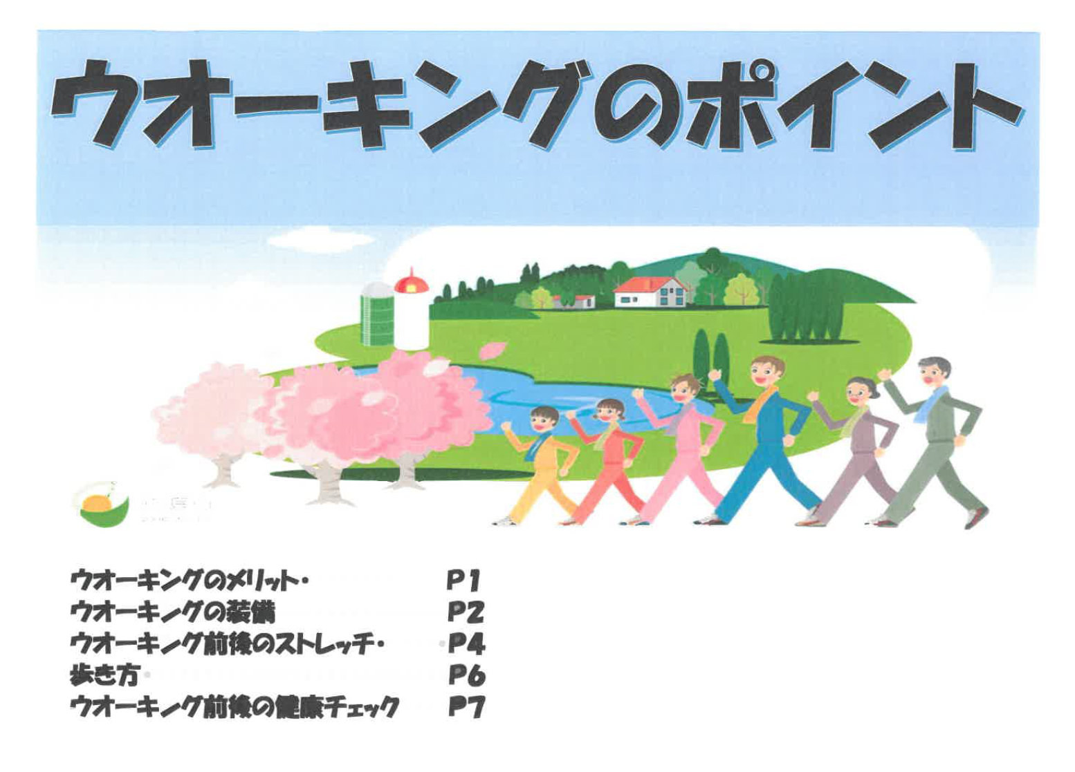 画像1.png