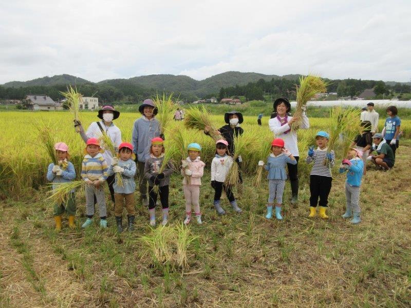6枚目タイトル変更無.jpg
