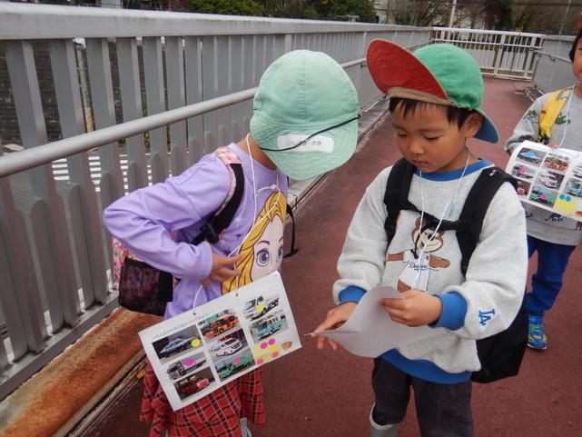 11月 町探検.jpg