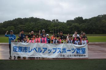 集合写真1