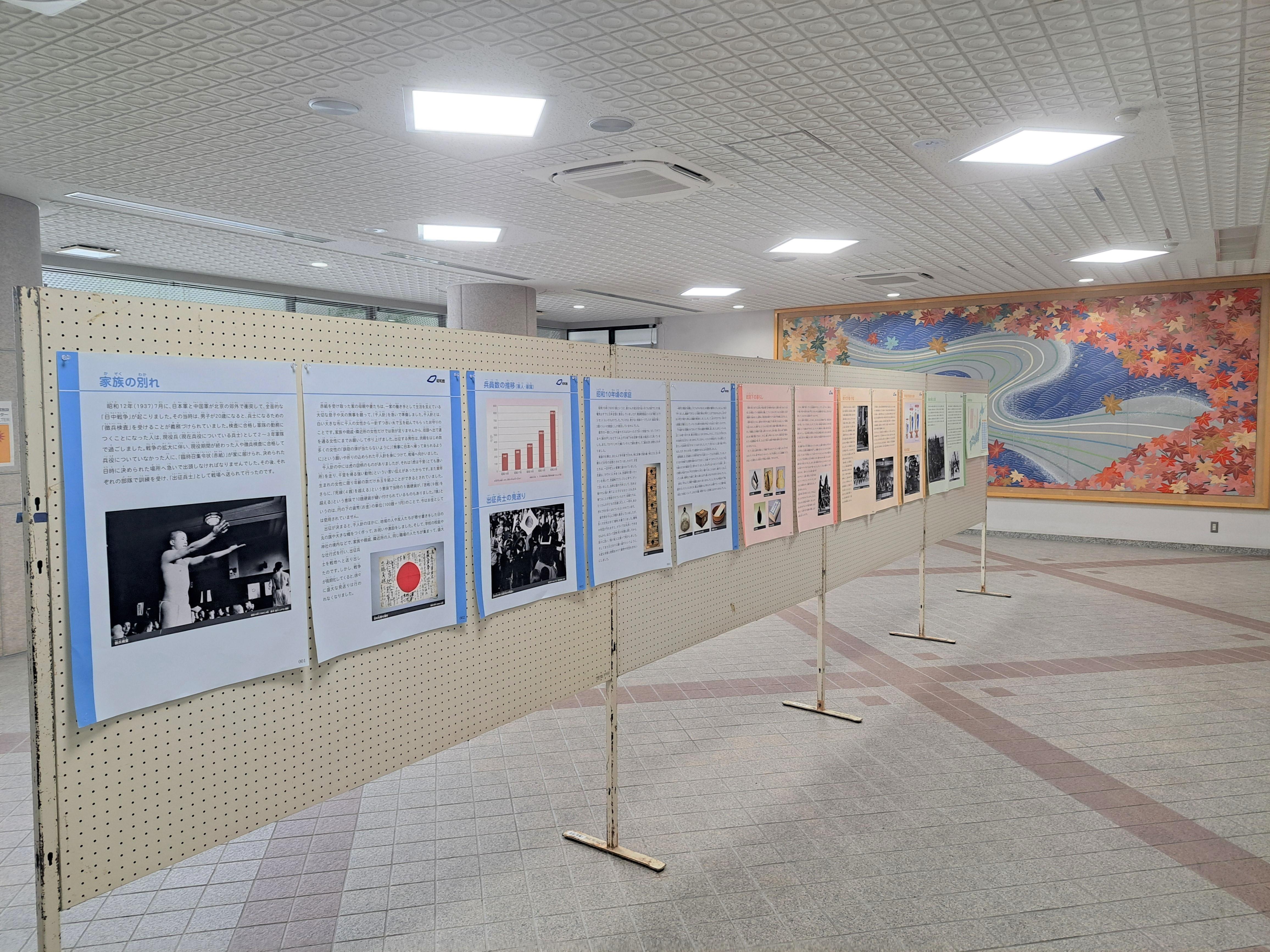 東城3